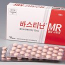 엠알2 이미지