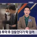 진비어