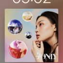 바다의왕자 이미지