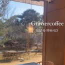 동편마을 이미지