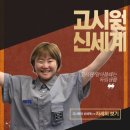 텐이얼즈레지던스 | 총신대 고시원 집에 누워서 5분이면 쉽게 구할수 있어요