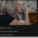 원기옥 이미지