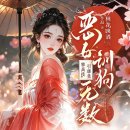 청아여관 이미지