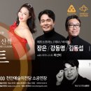 은X