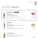 시오이시
