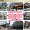 스테이유 이미지