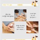 공쥬네일