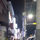 베나의 옷방 이미지
