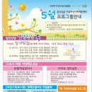 일도인력개발 이미지