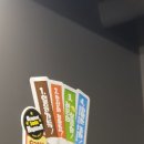몽이네맥주가게 이미지