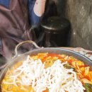 곱창별관 이미지