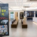 수원24시 바른동물의료센터 네이버블로그