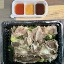 가고파안경 | 25년 10월 일상