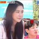 친구사이 이미지