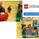 도경주유소 이미지