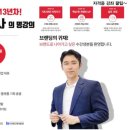 씨엠마케팅 이미지