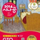 포토샵(GTQ 1급) 이미지