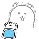 씨유(CU)연대연희점 | 첫 사랑니 (Rum Pum Pum Pum)