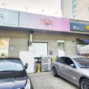 신흥로5L | 부천 랍스타 어서오시게 신중동점 신메뉴 : 랍스타플래터 찐후기!