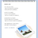 느낌표 이미지