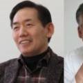 (주)세이브존아이앤씨대전점 이미지