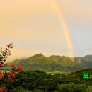 지리산휴가관광펜션 이미지