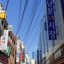 부산침구 이미지
