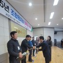 금호농협 이미지