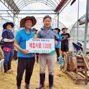 대민축산 이미지