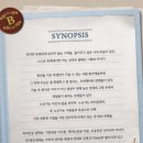 링크아트센터드림 드림2관 이미지