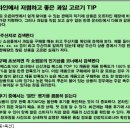 풍년과일 - 광명시 안재로1번안길 32 | 풍년과일