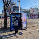 금정역 6번출구 앞 이미지