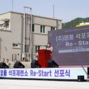 현대 I 세탁 이미지