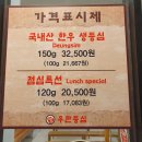 우판 이미지