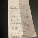 티프(tifff) 이미지