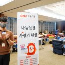 부산은행(부전동지점) 이미지