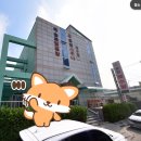 용원해수탕 이미지