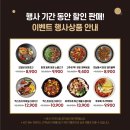 오밀당 이미지