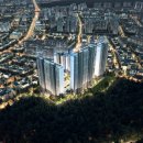 주식회사남산건설 이미지