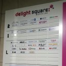 푸르지오동물약국 이미지