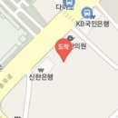 이민형이비인후과의원 티스토리