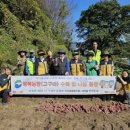 서구농장 이미지