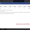 신성정보통신학원
