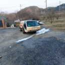 지동농장 이미지