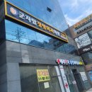 서울 군자역 근처 병원 허리 통증 &lt;군자탑정형외과의원&gt; 도수치료, 물리치료 내돈내산 후기