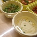 원할머니보쌈족발대구 - 수성구 달구벌대로 3294 | 원할머니보쌈족발대구
