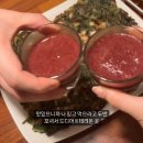 Feb , 29번째 밤