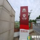 주식회사 정돈명가