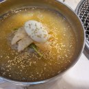 송림갈비 이미지