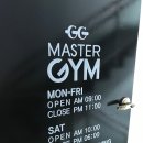 마스터짐 대전점 이미지